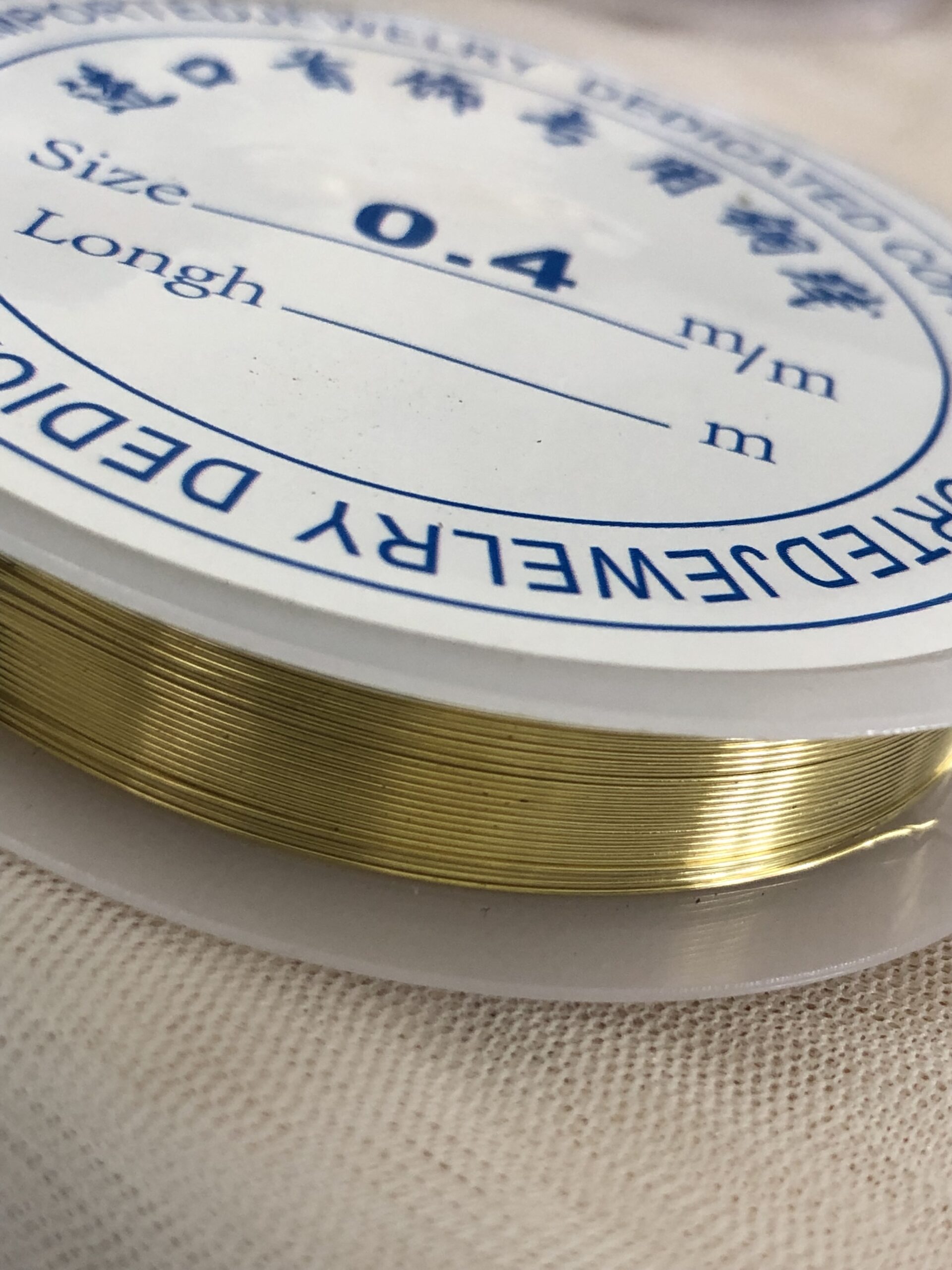 Metal Wire - 0.4