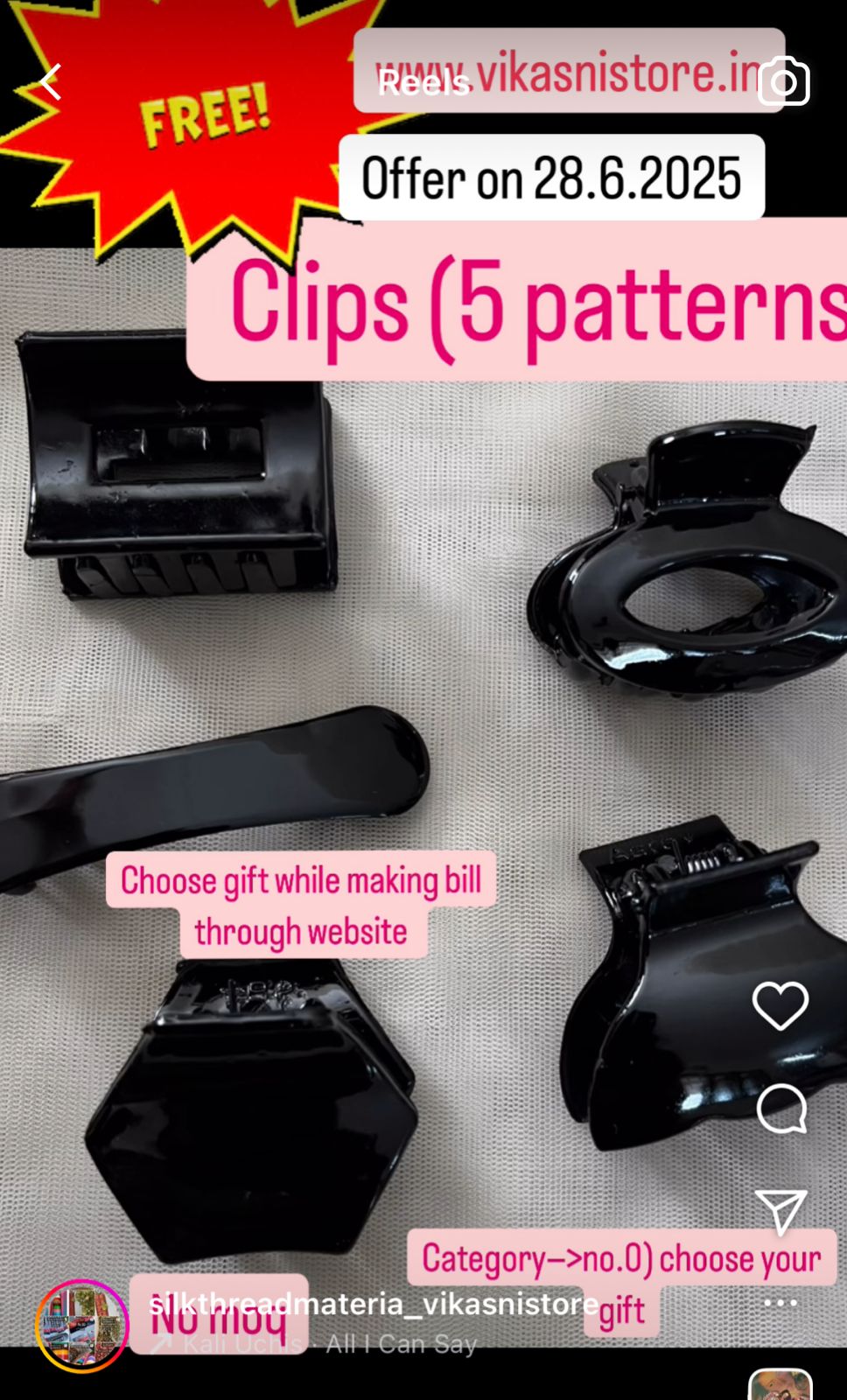 clips(5patterns)