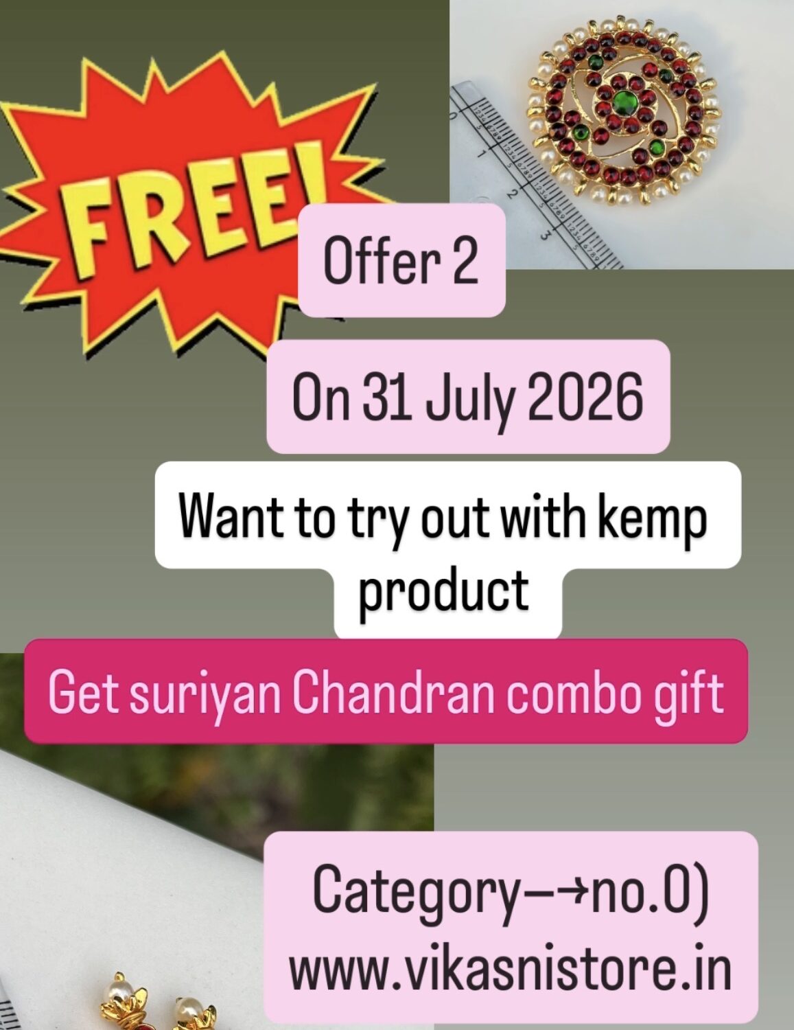 Offer 2-kemp combo gift