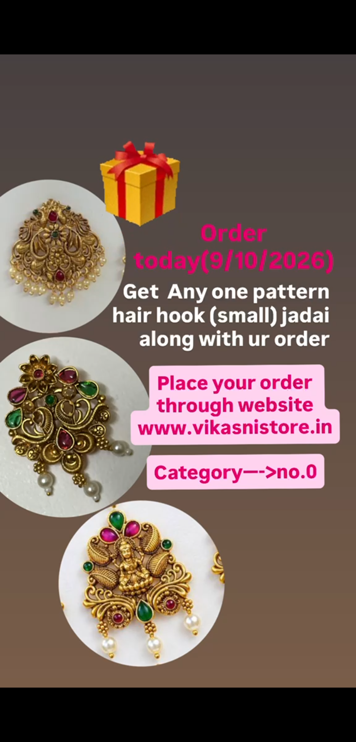 Option1- small hair hook billai 1pattern
