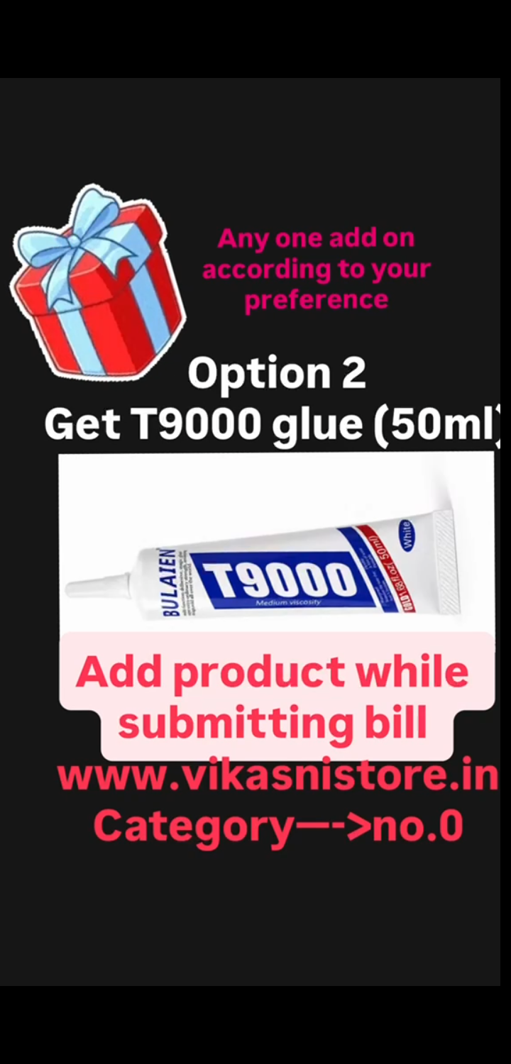 Option2-T9000glue -50ml