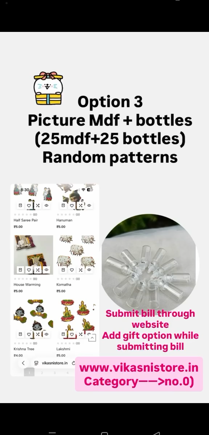 Option 3-picture Mdf(25)+ jar(25) random